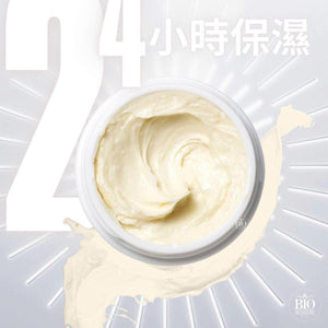 AY 24小時水合日霜 Skin So Soft Moisturizer 50ml