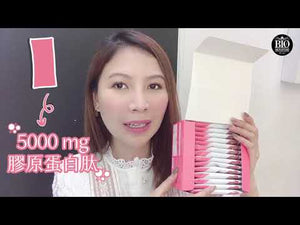 ML 少女膠原蛋白 1 x 14pcs Antiox Beauty Collagen Handy Pack 1 x 14pcs