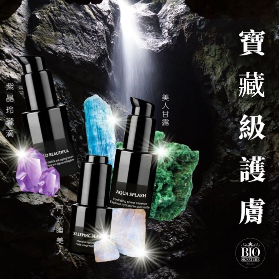 天生就是焦點的歐洲貴族氣質品牌YG，全綫以珍稀寶石能量貫穿