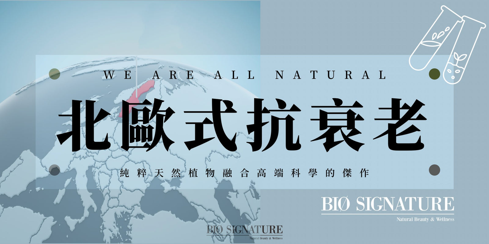 峰迴路轉的契機，來自本年度重頭好物，它們起到推動的作用，要好好把握
