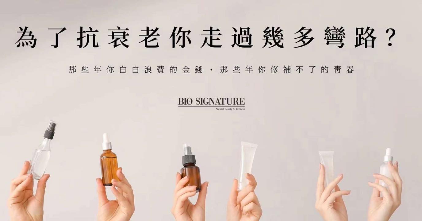 大滿貫精華🏆 北歐純素鼻祖❄️