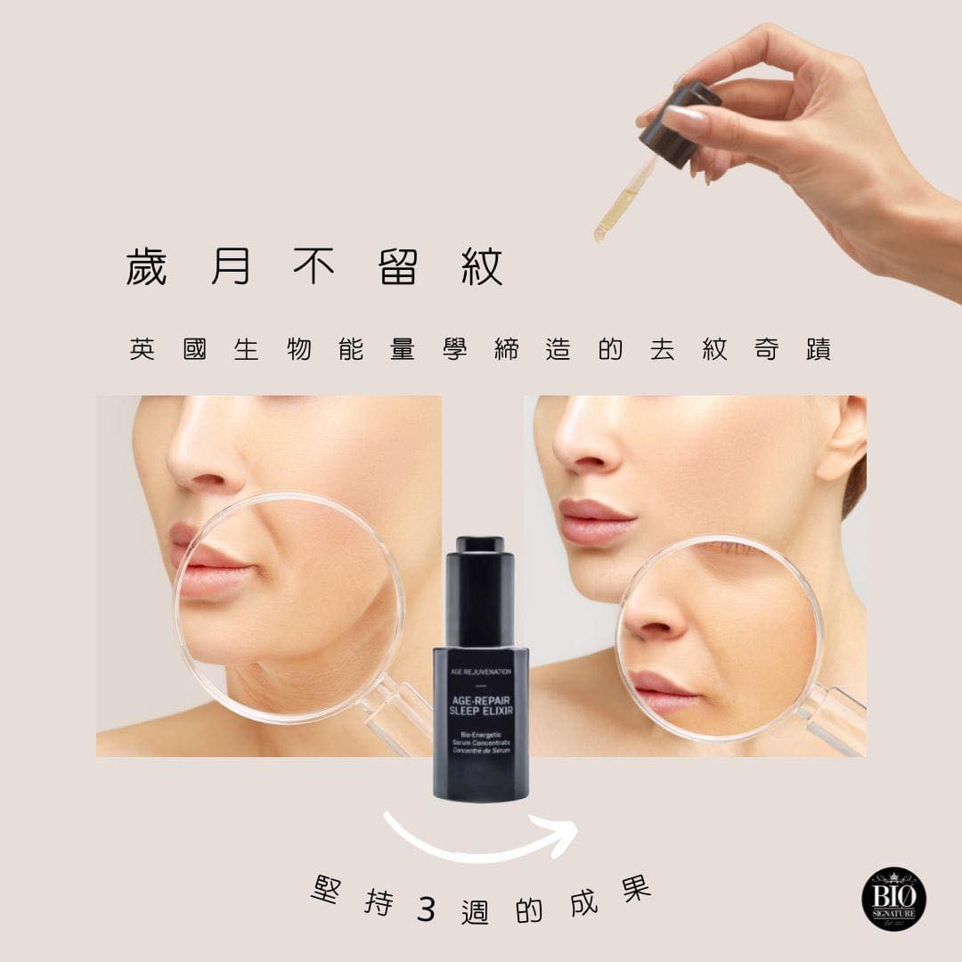一滴又一滴，如甘露💧如救贖💧