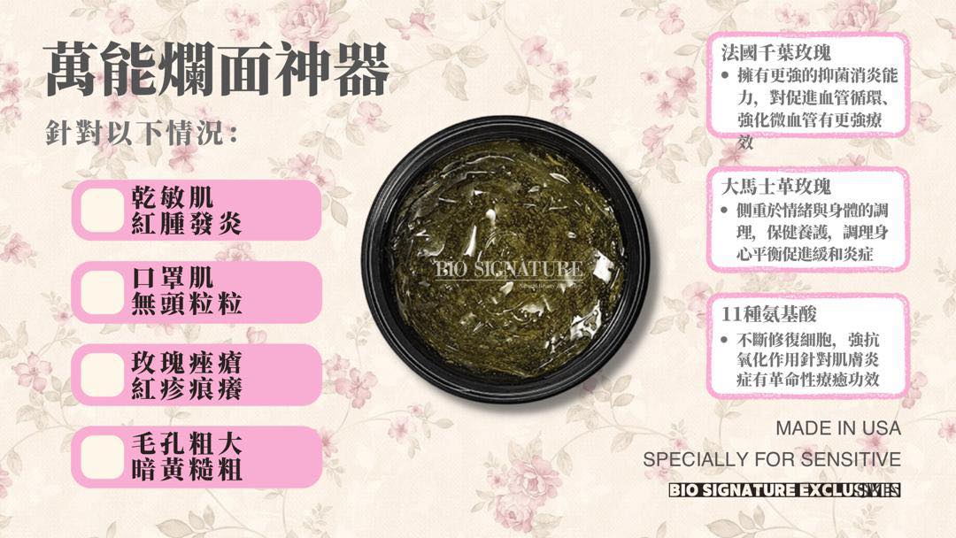 洗出 #水煮蛋肌 的秘密