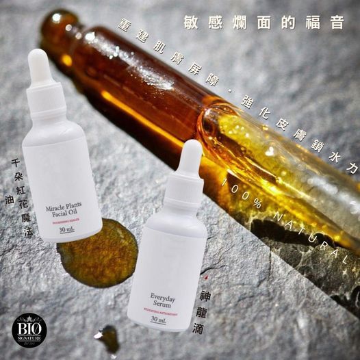 哪有什麼天生麗質，都是在人前看不見的日子，默默發功用力打造自己的美好🌹