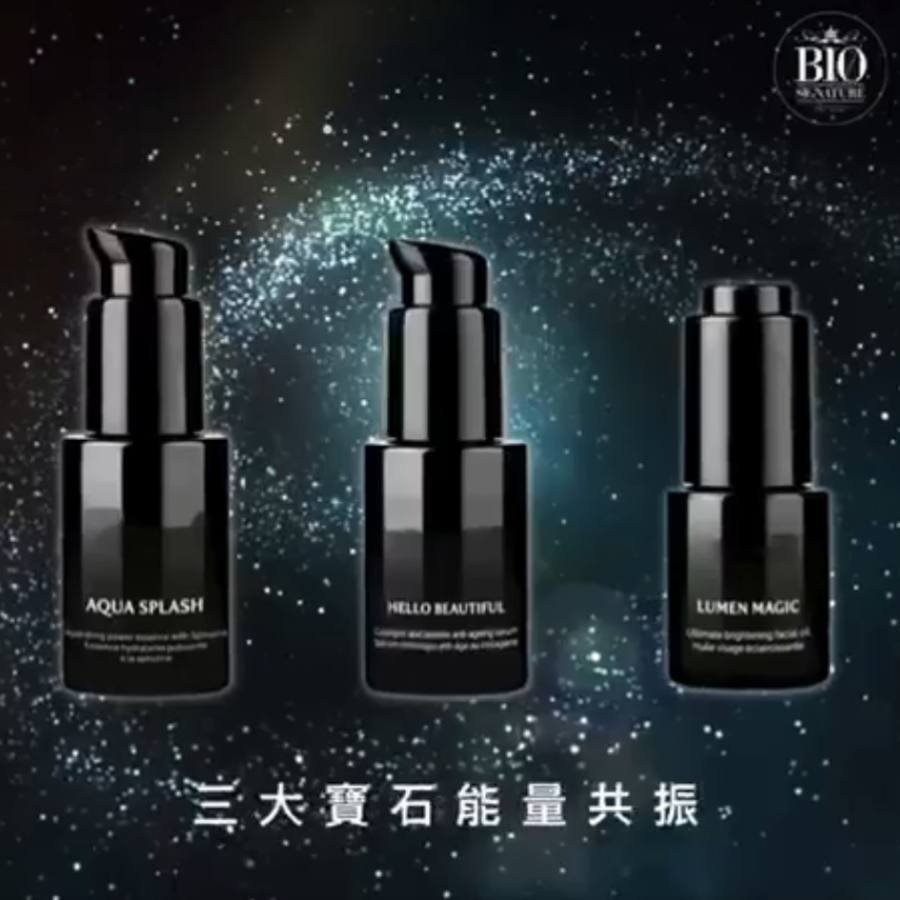 抗老抗到一個境界，已不再是單調乏味只用天然產品去催谷青春🌟