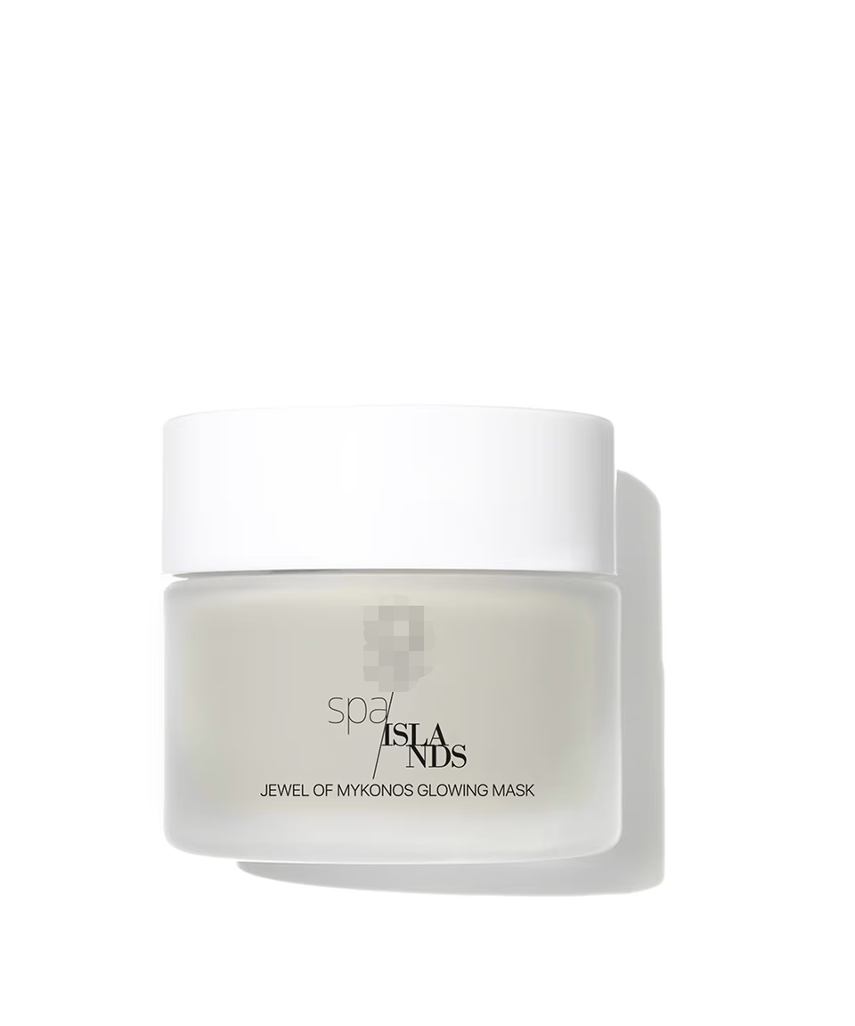 AR 亮白首飾箱  50ml AR Spa Islands-Jewel of Mykonos Face Mask  50ml