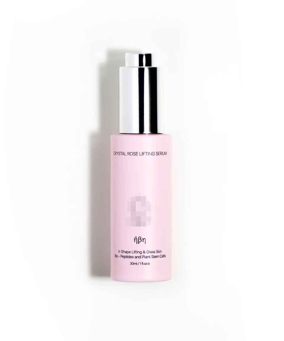 AR 水晶高光肽  30ml AR Crystal Rose Lifting Serum  30ml