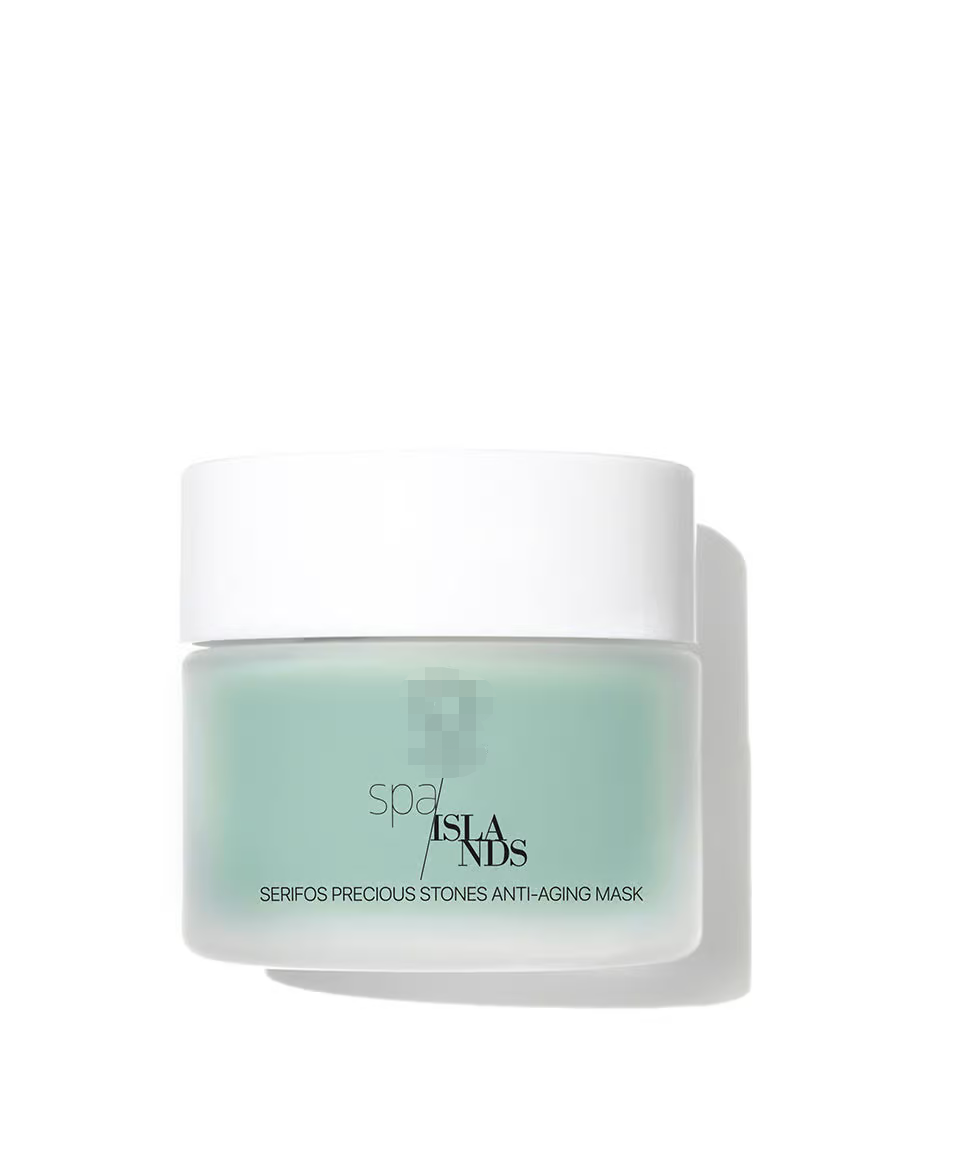 AR 寶石水立方  50ml AR Spa Islands-Serifos Precious Stones Anti-Aging Mask 50ml